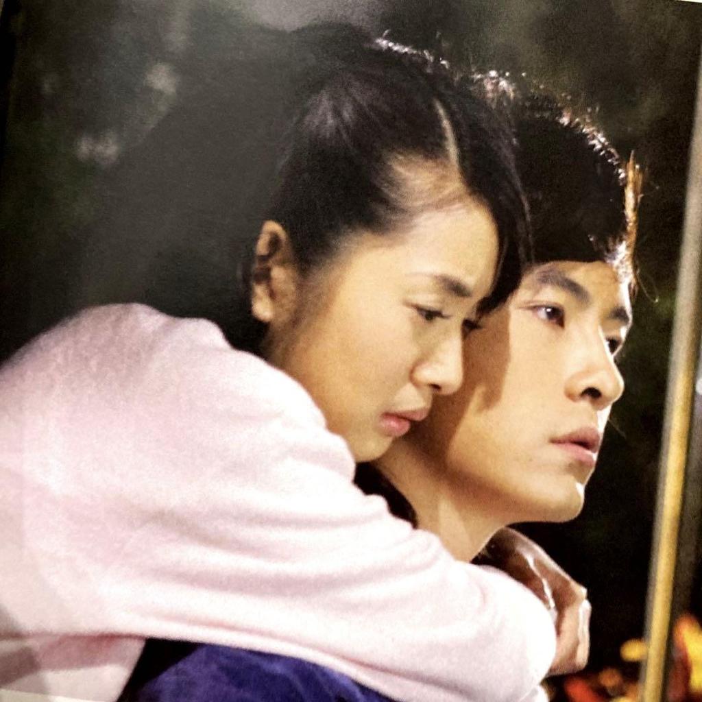 [USED] Itazura Na Kiss CD+DVD Taiwanese Drama Soundtrack with Obi