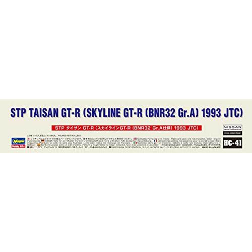 Hasegawa 1/24 Historic Car Series STP Taisan GT-R (Skyline GT-R BNR32 Gr.A Spec. 1993 JTC) Plastic Model Kit HC41