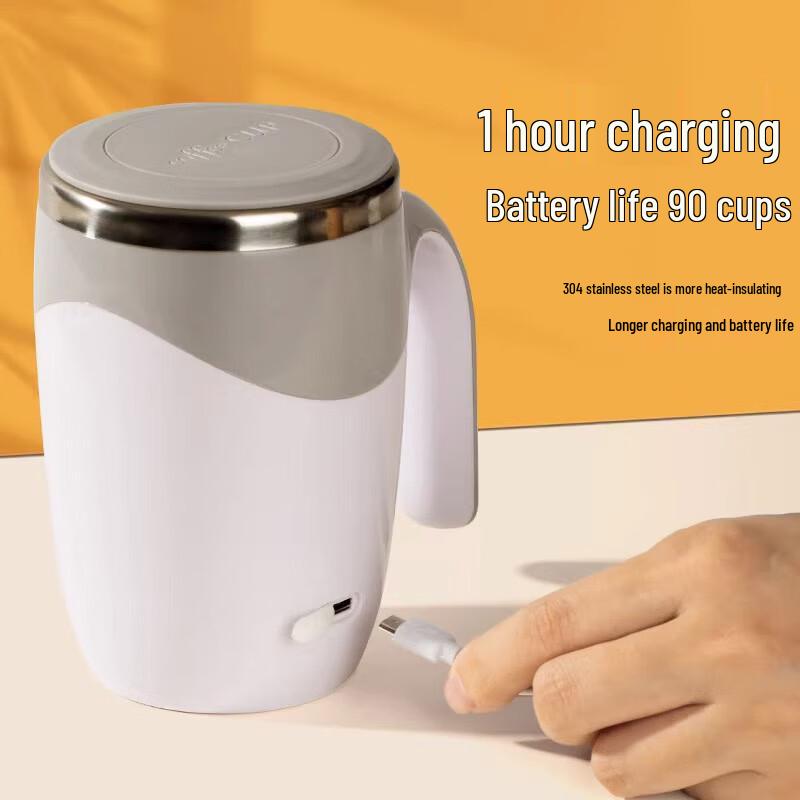 Rechargeable Automatic Self-Stirring Mug