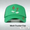 Sponge Cap Shade Sun Protection Baseball Cap Outdoor Sports Truck Driver Hat