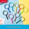 Kids' 60mm Handheld Color Magnifying Glass - Educational Science Toy