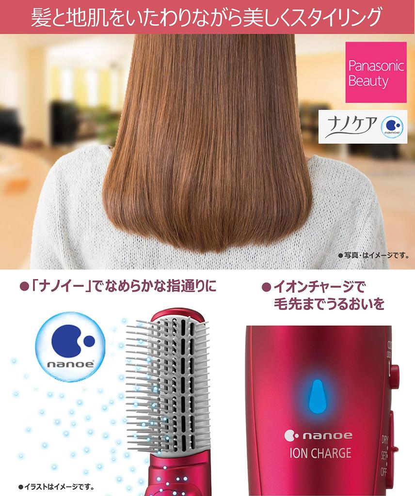 Panasonic Kurukuru Dryer Nanocare Vivid Pink EH-KN9B-VP