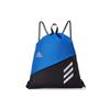 adidas Спортивный рюкзак-мешок из полиэстера, унисекс, синий, FK1569