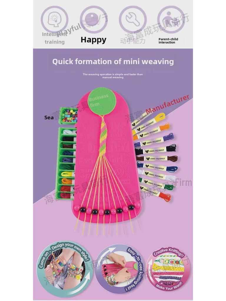 Friendship Bracelet DIY Kit: Handmade Beaded Jewelry Set for Girls