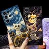 Чехол для телефона Funda для Samsung Galaxy S26 S25 Ultra S21 FE S23 S24 Plus S20 Note 20 Ultra 8 9 10 S10 S9 Смешной Покемон