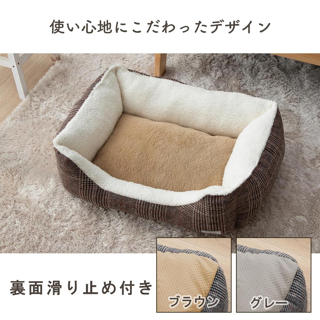 Ikehiko Pet L Square Ballan 54 x 37 x 19 Включает теплоизоляцию Удобный для сна Эффект сохранения тепла Постельные принадлежности, Домашние животные, Товары, Размер, Подушка,
