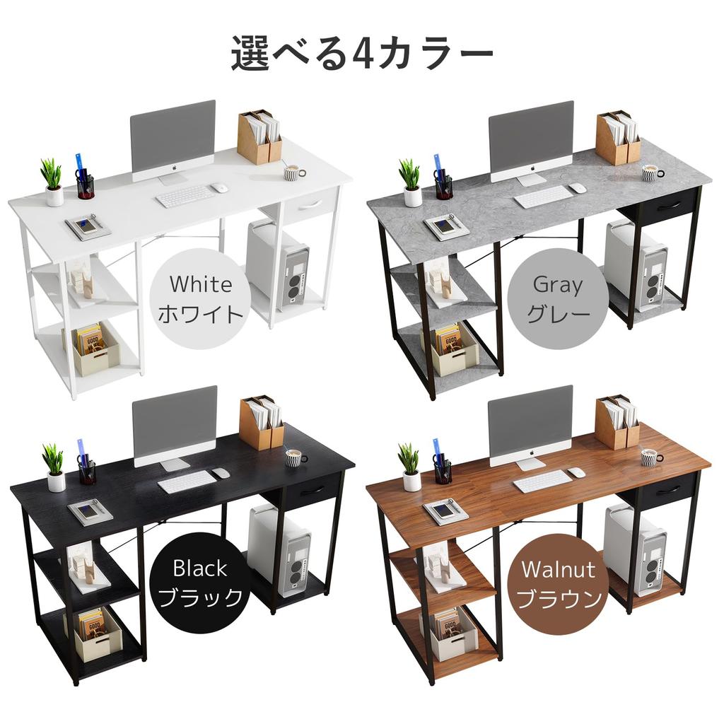 LYNCOHOME совместимый левый и правый компьютер ПК игровой кабинет компьютер рабочий стол с шириной черный стол, стол, стол, стол, стол, стол, стол, хранение,