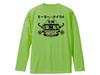 Футболка с длинным рукавом Kawasaki Motorcycle [SPEED ADDICT] (XL)