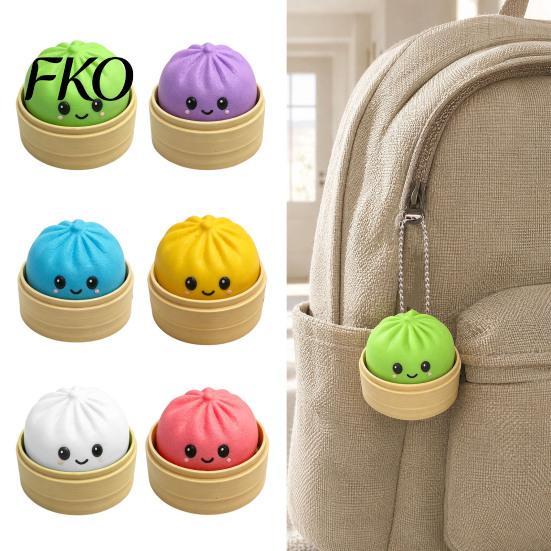 Portable Stress Reliever Press Button Keychain, Steamed Bun Decompression Toy with Smiling Face Pattern, Fidget Keychain Slow Rebound Feel Mini