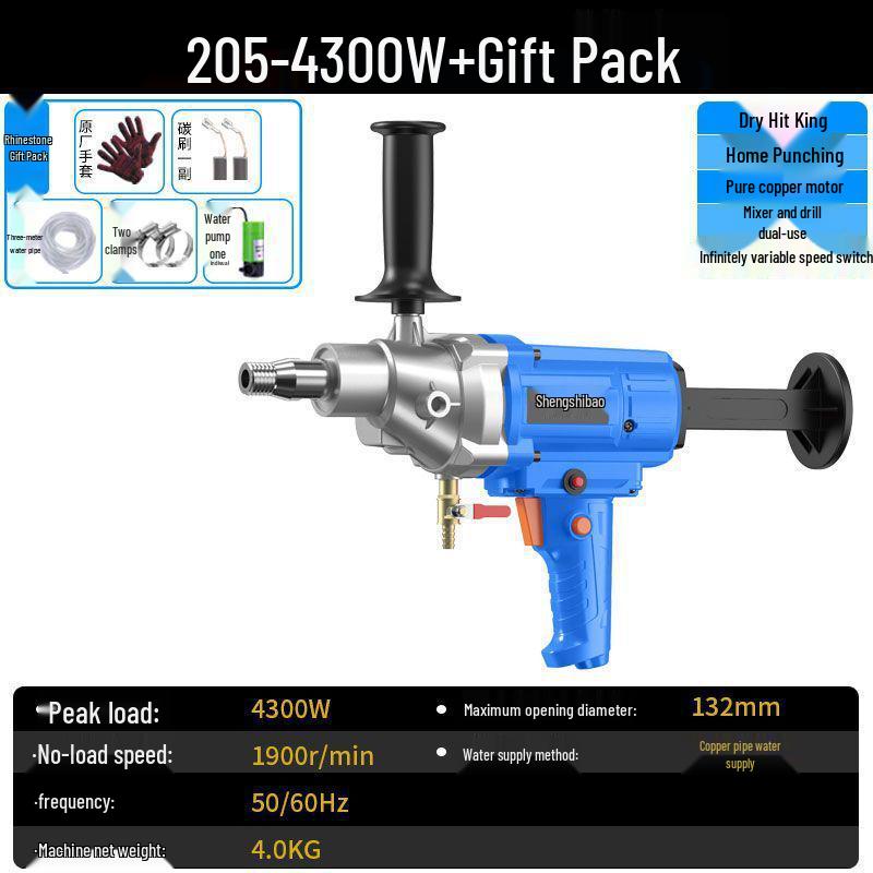 High-Power Dual-Use Diamond Core Drill: Handheld/Wet & Dry Concrete Drilling Machine with Bracket.
