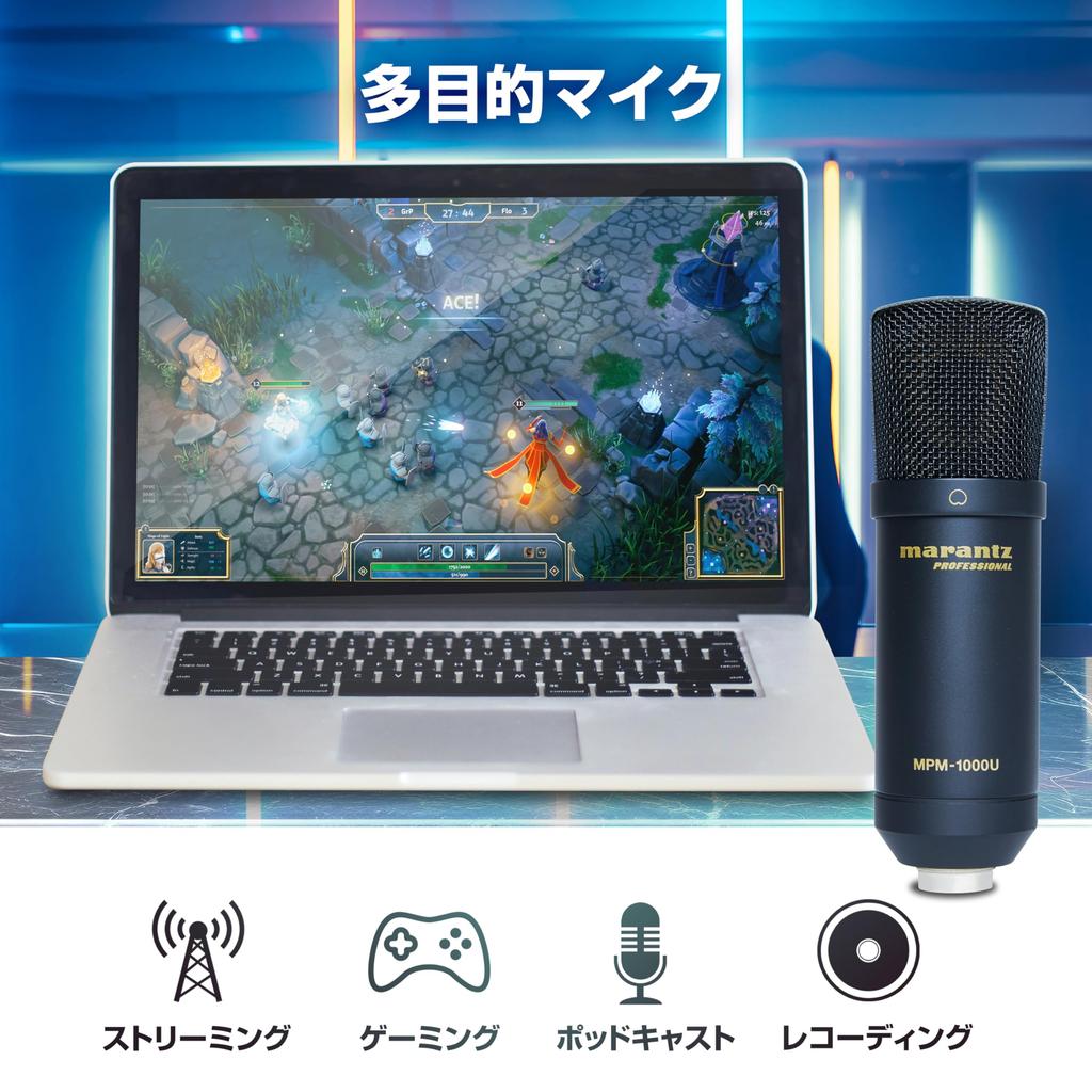 Marantz Pro USB Микрофон Конденсаторный Микрофон Игровой Телеработа DAW Запись Распределение Запись Однонаправленный MPM1000U