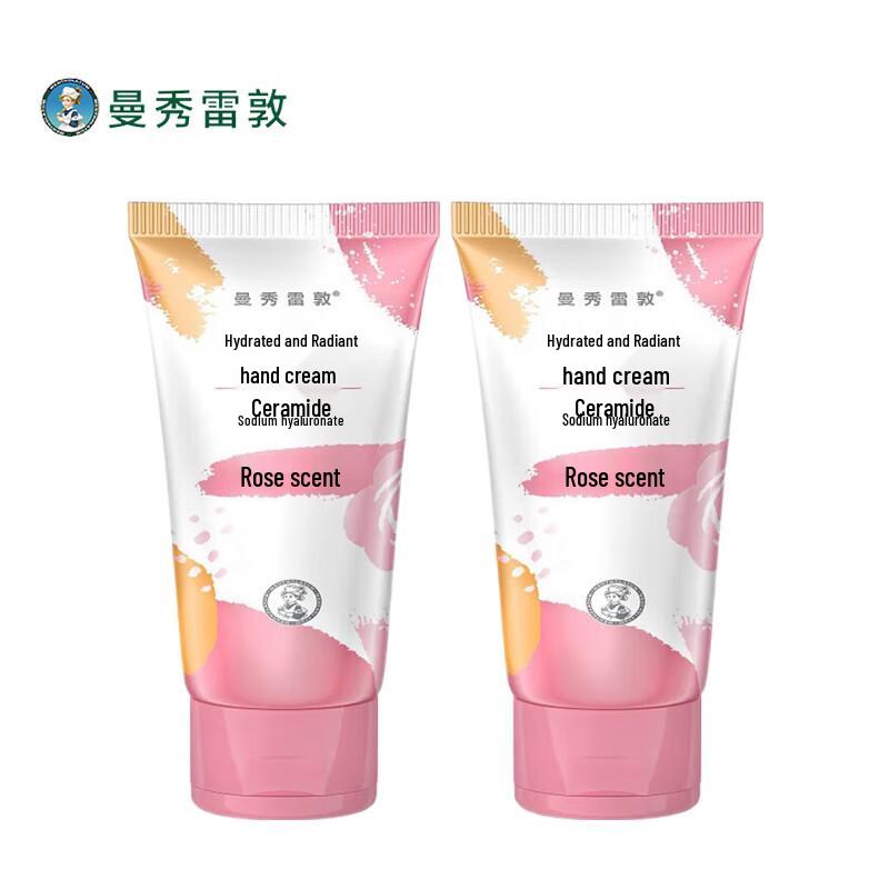 Mentholatum Rose Scent Hydrating Hand Cream (2-Pack)