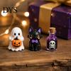 Non Repeating Halloween Baubles Advent Calendar 2026, 24 Day Ghost Countdown with Miniature Figurines Collectible Figures, Gifts for Kids Boys Girls,