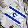 90x150CM Israel National Flag Double-side Fade Proof Wrinkle Free Sun-resistant Metal Grommets Polyester IL Banner Indoor Outdoor Garden Decoration
