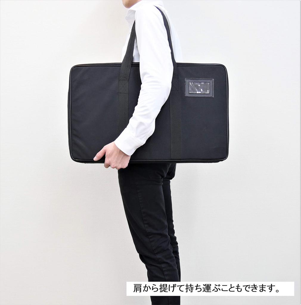 SUZUKI BELL HARMONY CASE, Desk Type, BCD-25