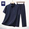 Мужской летний повседневный комплект: поло и брюки для среднего возраста