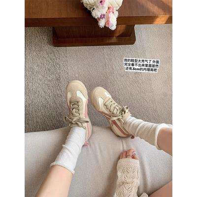 4,5 см мягкий коллапс~ внутренняя высота увеличение шелк стелька каблук для бега трусцой Forrest Gump обувь женская повседневная сочетание цветов ретро универсальная немецкая тренировочная