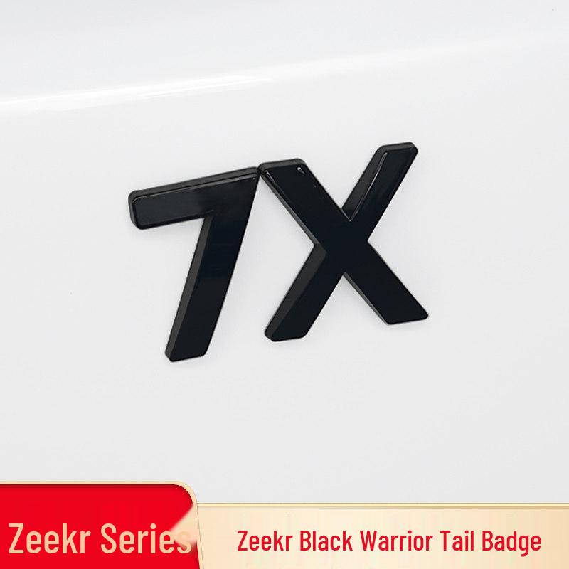 Индивидуальная черная наклейка-эмблема Zeekr 7X/001/007 с веером