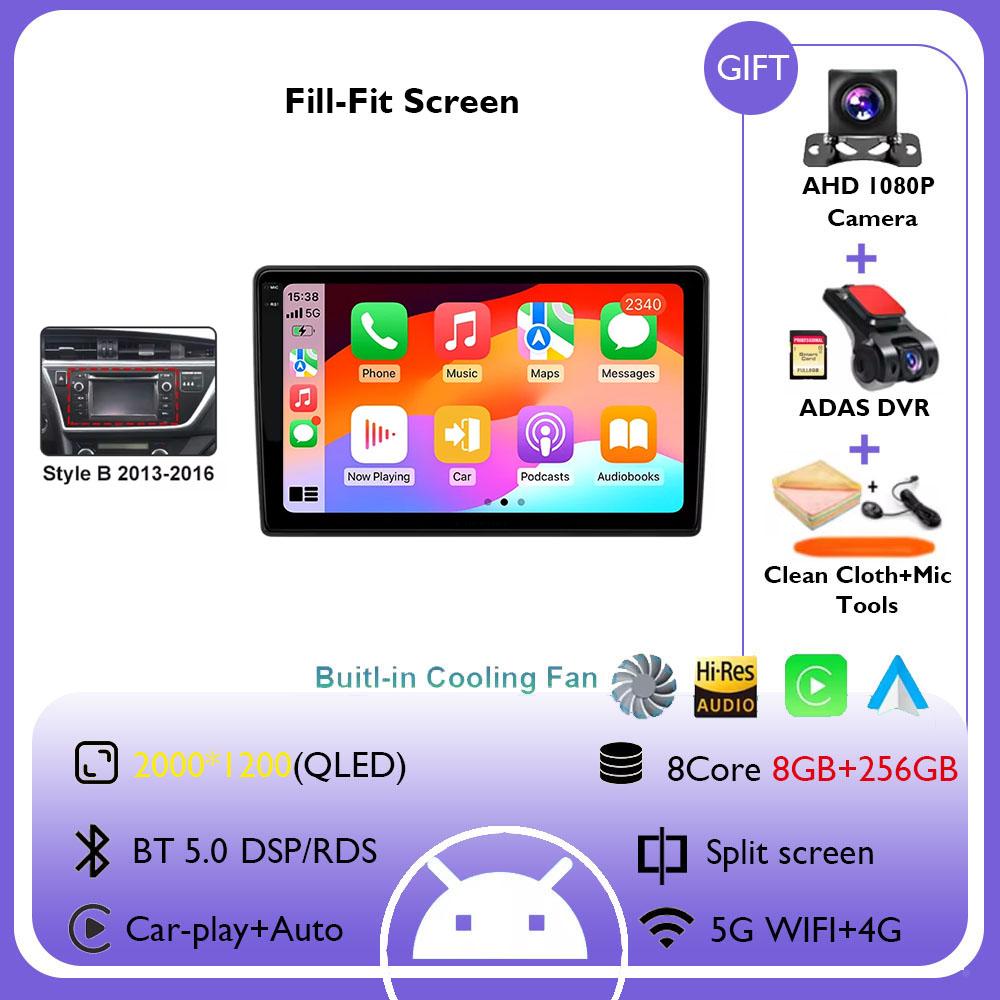 Android 14 Автомобильное радио для Toyota Auris 2014 2015 2016 2017 2018 GPS Беспроводной Carplay Автоматические интеллектуальные системы Smart Autoradio