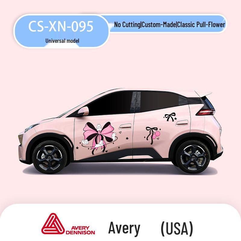 Креативные наклейки на кузов автомобиля BYD Seagull