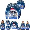 Unisex Ugly Christmas Sweater With Funny Dog Print And Soft Breathable Fabric