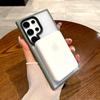 Suitable for Samsung S25ultra Mobile Phone Case Phantom Matte Skin Feel Magnetic Absorption S24 23 Anti Fall Case High End Anti Fingerprint