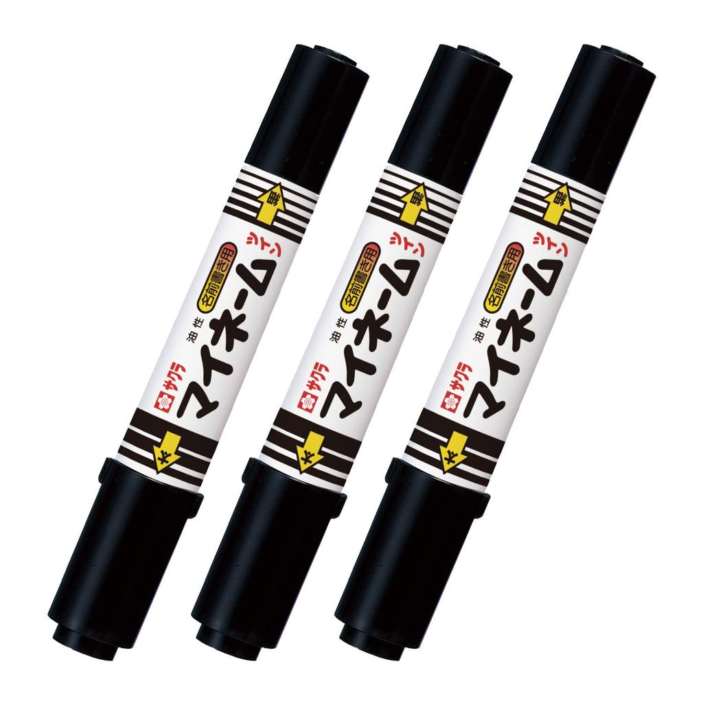 SAKURA Name My Name Bold and Fine 3 Cray-Pas Pen, Oil-Based, Twin, Tips, Black, Pens, YKT-L3P