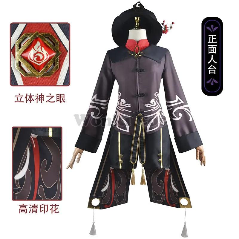 Game Impact Hutao Cosplay Costume Hu Tao Cosplay Wig With Hat Original Rings Double Ponytail Full Set