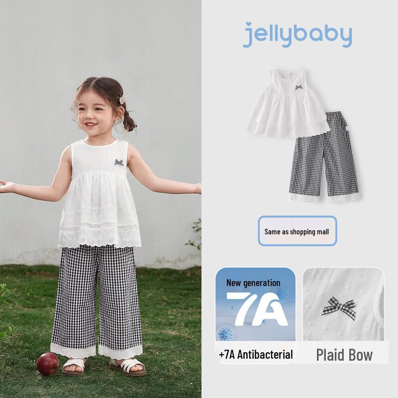 Детский хлопковый комплект из многослойного топа без рукавов и брюк JELLYBABY для девочек