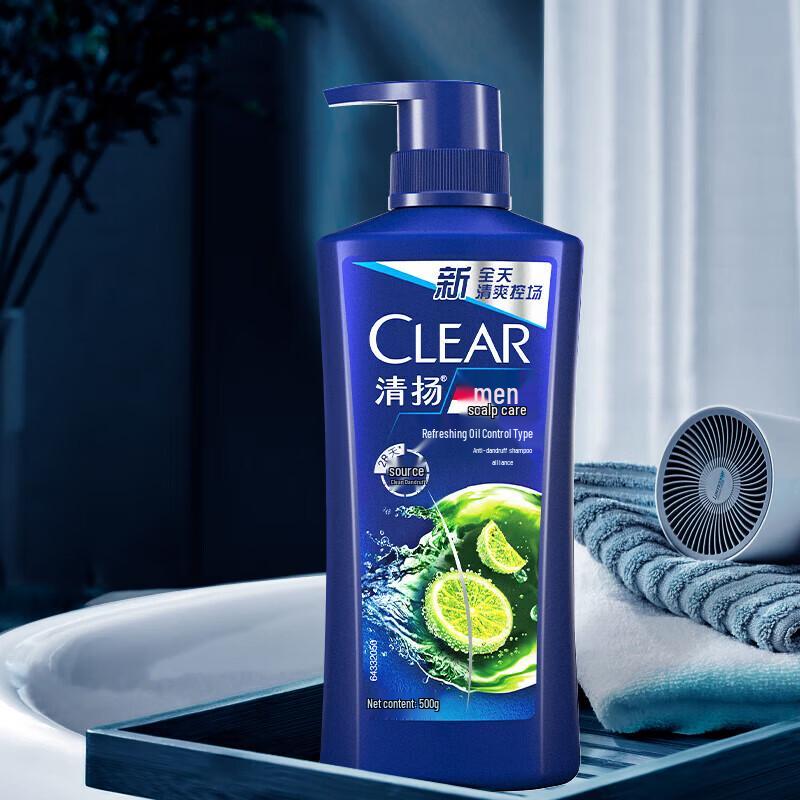 Clear Men Anti-Dandruff Shampoo Set (Oil Control, Menthol)