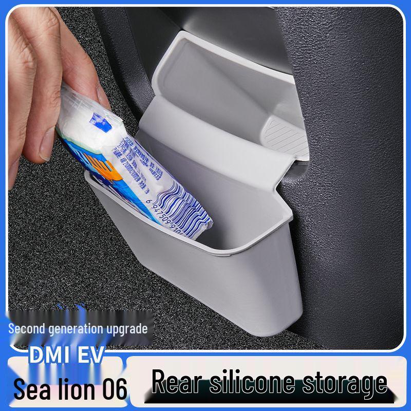 BYD Sea Lion Car Door Elbow Rest Pad: Armrest Support & Interior Protection