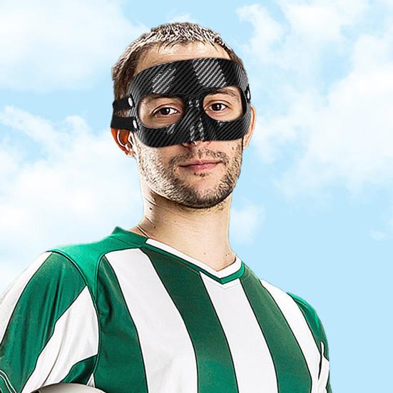 Спортивная защита для лица Регулируемая лента Дышащая ПВХ Баскетбол Футбол Софтбол Тренировка Сломанная защита для носа Мужчины Женщины Защитная маска для лица