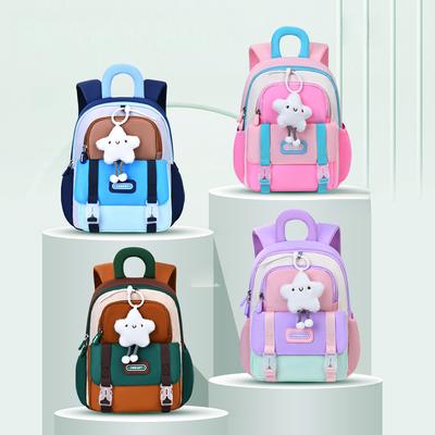 Новый детский мультяшный милый рюкзак для мальчиков и девочек, легкий водоотталкивающий рюкзак