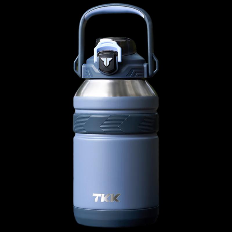 Термобутылка TKK 1000 мл для улицы