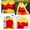 Adorable And Comfortably Plush Cute French Fries Stuffed Toy And Pizza Cushion