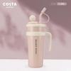 COSTA Jumbo Термо-стакан с трубочкой