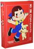 1000 Piece Jigsaw Puzzle Fujiya and Dog Peko-chan (50x75cm)