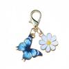 1 шт. DIY Подарок Подвеска-брелок с дизайном бабочки Металлический брелок для ключей Креативность Вечеринка Маргаритка Милый