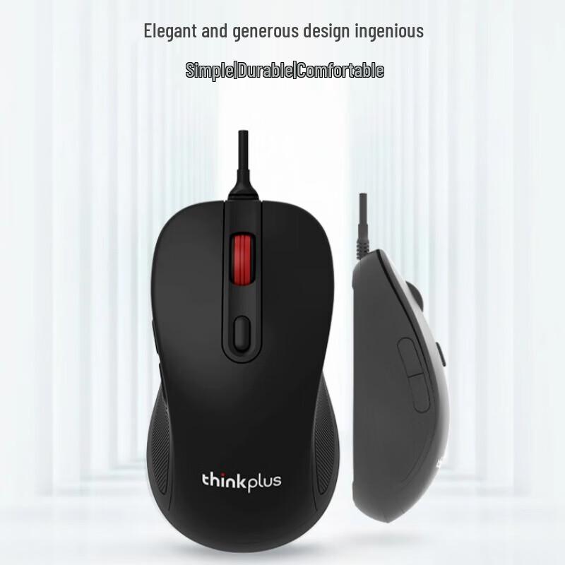 Lenovo Проводная мышь Thinkplus M10 Pro