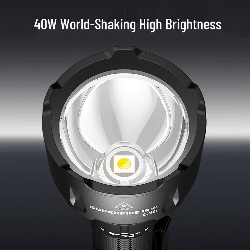 SupFire C16 High-Power Rechargeable LED Flashlight