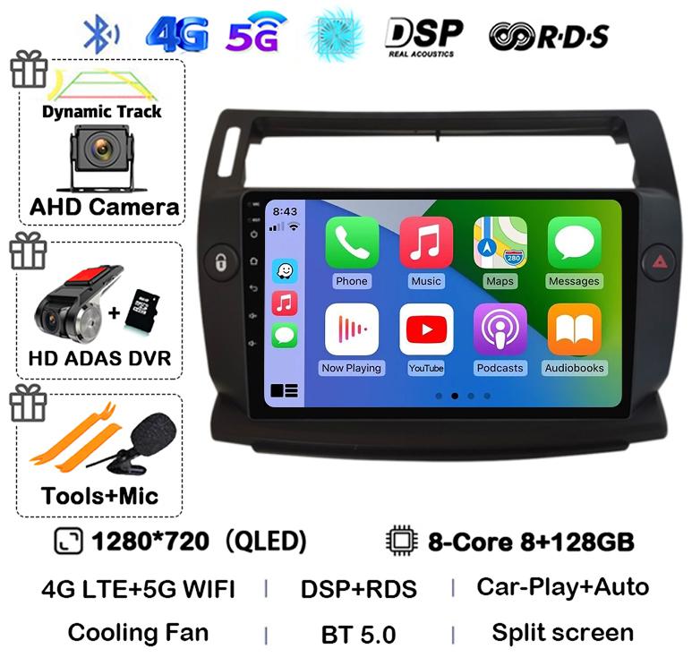 Android 14 Carplay для Citroen C4 C-Triomphe Quatre 2004-2014 Автомобильный Радиоприемник Мультимедиа 2Din DVD Аудио Видео Плеер Головное Устройство Стерео
