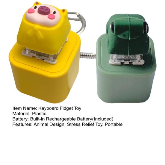 2 шт. Свинка Клавиатура Свет Стресс Тревога Непоседа Игрушка со Звуком Облегчение Перезаряжаемая Лягушка Животное