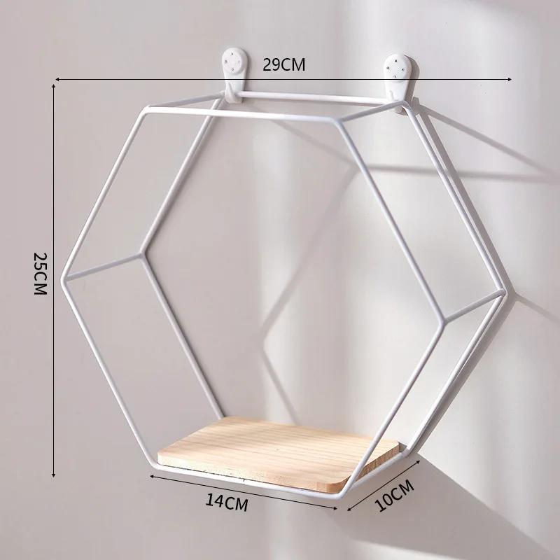 Iron Art Storage Shelf Wall Mounted Hexagon Storage Holder Storage Rack for Bedroom Living Room Office Organizer Decor