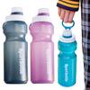750ML Sport Water Bottle BPA-Free Large Capacity Portable Cycling Water Bottle for Outdoor Running Fitness