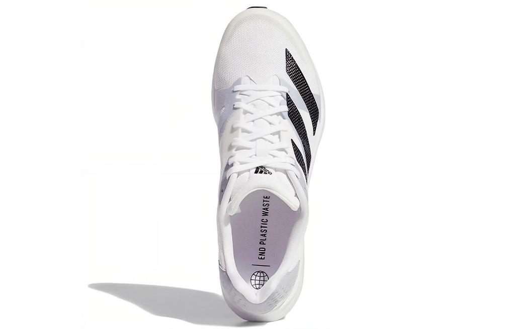 adidas Adizero Rc 4 'White Halo Silver' GX8152