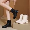 Shoes Fat Feet Wide Fat Versatile Small Short Boots Women's Thick Heel Fashion Boots 43