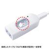 Sanwa Supply Extension Cord with Intermediate Switch 1m White TAP-B7-1N