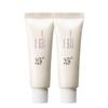 Light Rice Sunscreen SPF50+ PA++++ 50ml (2pcs)