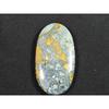 51Cts. Натуральная яшма малигано овальный кабошон Palm Crytsal драгоценный камень 22X42MM SK-2681