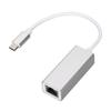 Ethernet Adapter USB C To RJ45 Ethernet Silver Stable Transmission Converter for MacBook Pro for Galaxy S9 S8 Note